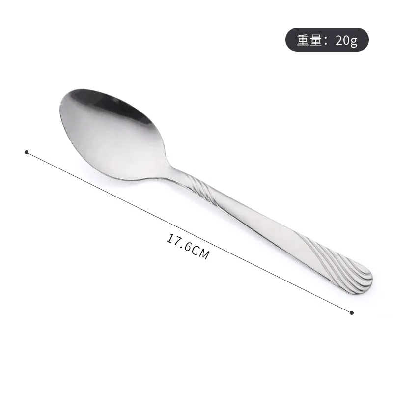 Home Dining Stainless Steel Spoon Student Canteen Meal Spoon Creative Pattern Stainless Steel