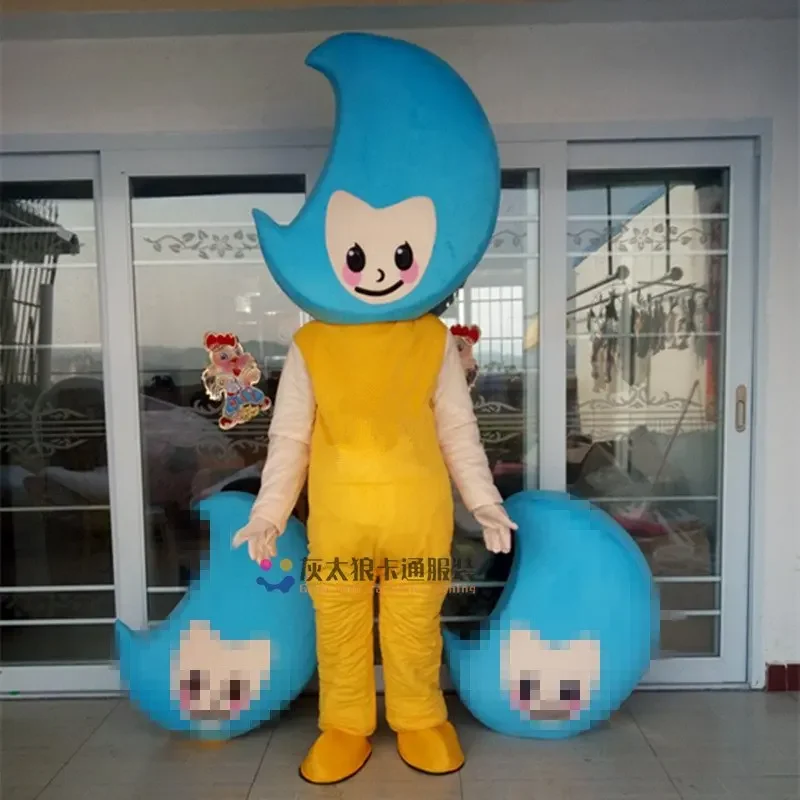 

Sun Moon Cartoon Mascot Costume Fancy Dress Christmas Cosplay for Halloween easter carvinal party event opening welcome gift
