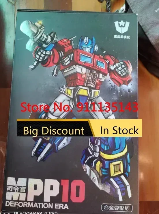

WEI JIANG MPP10 MPP10 Alloy Diecast 3rd Party Third Party Action Figure Toy In Stock