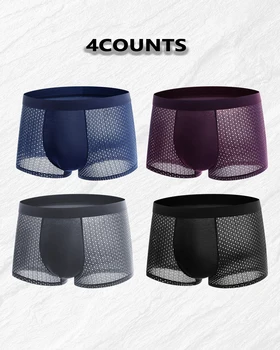 4 pairs of men's underwear ice silk half mesh summer burst four corner underpants sports mesh breathable boxer shorts 1
