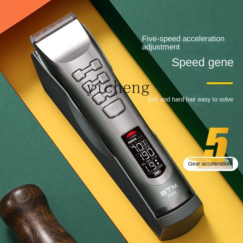 Tqh Electric Razor Head Electric Hair Clipper Clippers Professional Hair Clipper Brushless Hairdressing Professional Hair Salon 5