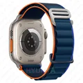 Orange navy blue
