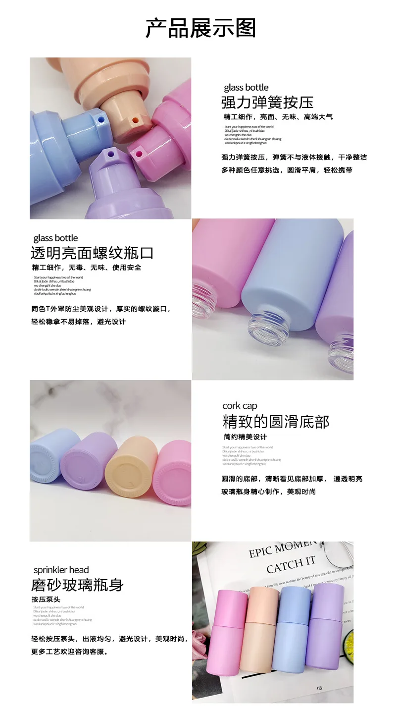 Set 4 Flaconi Da Viaggio In Silicone - 2x100ml E 2x200ml, Antigoccia, Per Liquidi - Foto 10