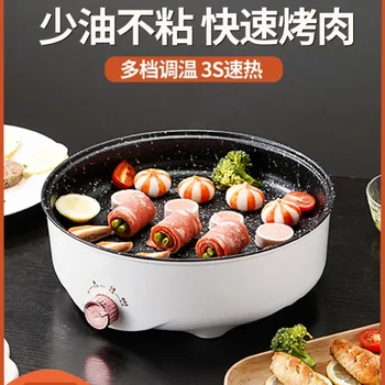 ماكينة كهربائية لشوي اللحوم للمنزل