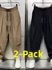 Ultra-Thin Breathable Men's Casual Pants Summer 2025 Ice Silk Drapey Harlan Carrot Pants Loose Fit Youthful Sle Pure Color
