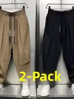 Ultra-Thin Breathable Men's Casual Pants Summer 2025 Ice Silk Drapey Harlan Carrot Pants Loose Fit Youthful Sle Pure Color