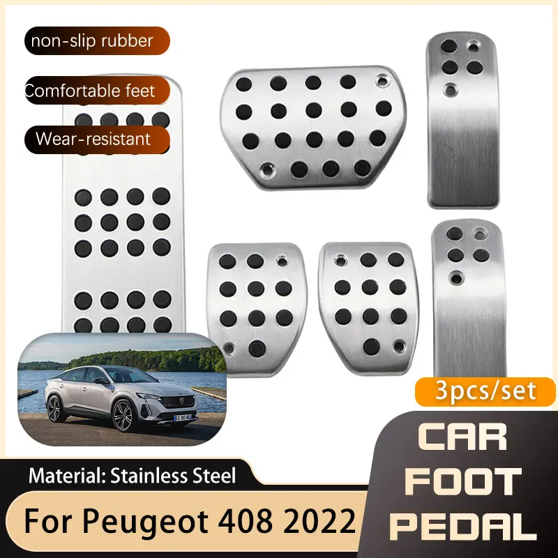 

Автомобильные педали для Peugeot 408 GT P54 2022 2023, тормоз акселератора газа, нержавеющая сталь, Нескользящие, без сверления, Накладка педали AT MT