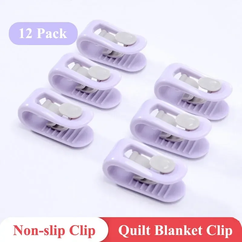 

6/12Pcs Anti-run Bed Sheet Clips Duvet Clips Non-slip Quilt Blanket Clip Duvet Sheet Fixer Quilt Fastener Sleep Clothes Pegs