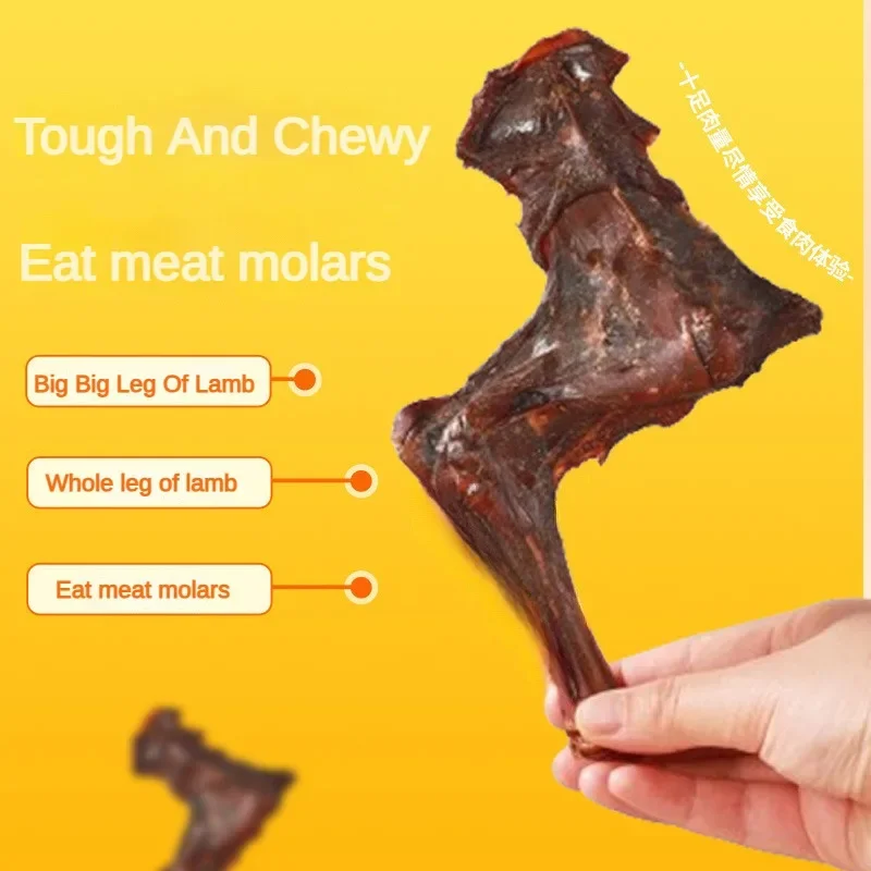 Dog Snacks Dried Lamb Leg Fragrant and Chewy Teeth-Cleaning Snacks Pet Training Reward Dog For Small Medium Large