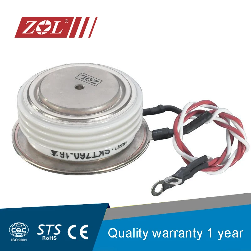 SCR 위상 제어 사이리스터 ST800C16C 사이리스터 캡슐 E5size