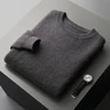 Autumn and winter new 100% pure wool men's pullover padded plus size sweater warm casual knitted sweater loose bottoming shirt 4