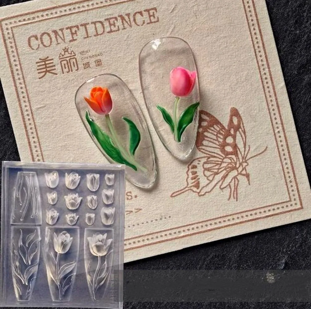 1pc 목련 꽃 뱀 장미 꽃 3D 아크릴 네일 몰드 네일 아트 장식 실리콘 스탬핑 플레이트 네일 액세서리