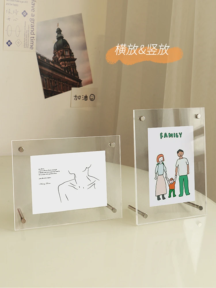 Poster Frames Singapore