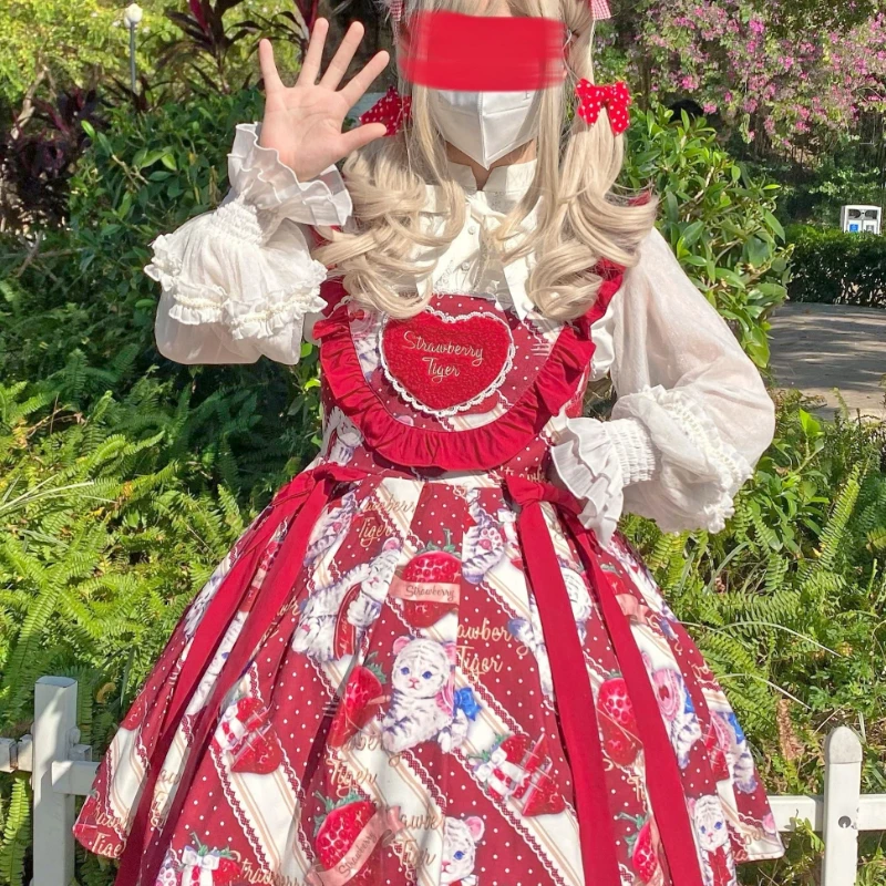 コスプレ衣装 BABY Berry Berry Strawberry Parfait JSK Berry Berry Strawberry Parfait ~with Kumya Ice Cream~ JSK II