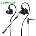 3.5mm
