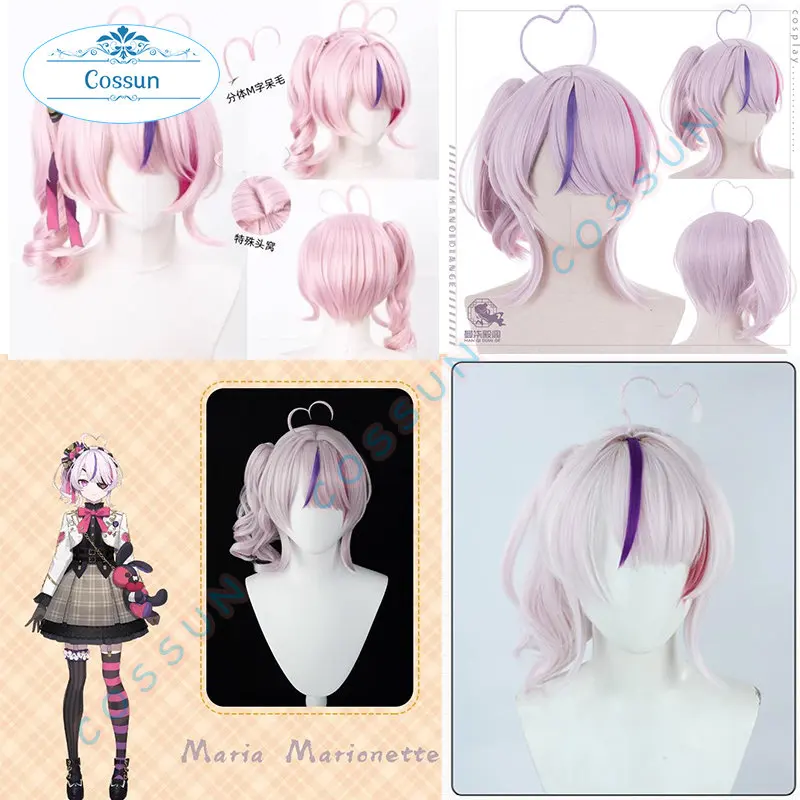 

[Stock] Vtuber Maria Marionette Cosplay Wig Halloween Cosplay Costumes NIJISANJIEN EN ILUNA Cosplay Wig