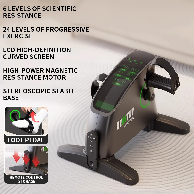 Rehabilitation training bicycle machine Elderly stroke hemiplegia hand and foot pedaling Leg electric equipment lower limb stren