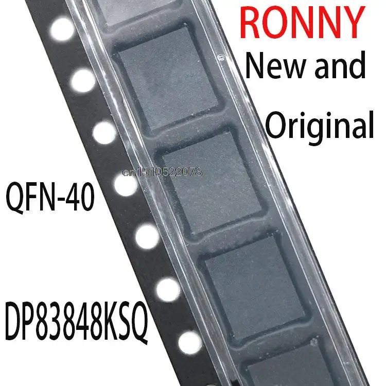 

10 шт., новые и оригинальные модели 83848KSQ QFN-40 DP83848KSQ