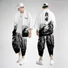 Two-piece Suit Oversize XXS-6XL Japanese Style Fashion Kimono And Pants Set Men Cardigan Blouse Haori Obi Asian Clothes 3