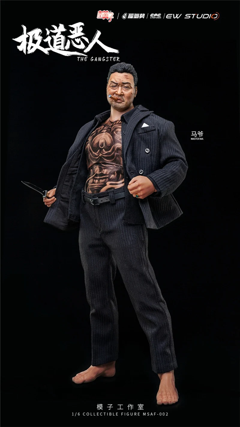 

1/6 Scale Action Figure Doll Ma Tong Seok Underworld Tattood Villain 12" Super Flexible Collectible Figures Soldier Model Toy