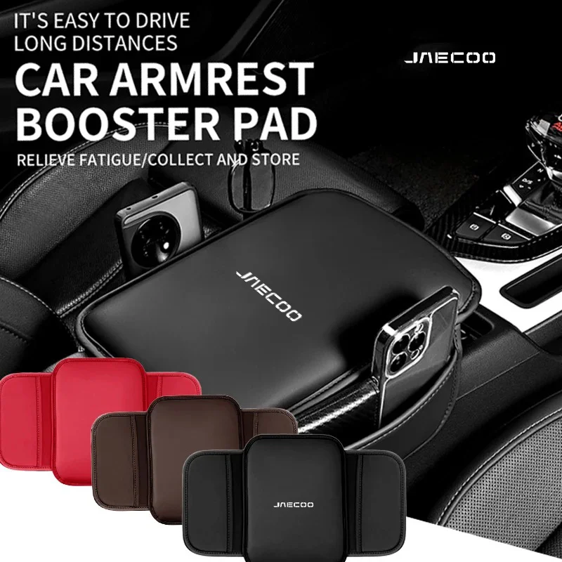 Jaecoo Centre Console Armrest Protector Pad view 3
