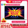 Xiaomi Redmi Book Pro 14 2024 U*5-125/U*7-155 32G/1T 2.8K 120Hz Screen （JYU4597CN/JYU4598CN） 1