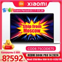 Xiaomi Redmi Book Pro 14 2024 U*5-125/U*7-155 32G/1T 2.8K 120Hz Screen （JYU4597CN/JYU4598CN） 1