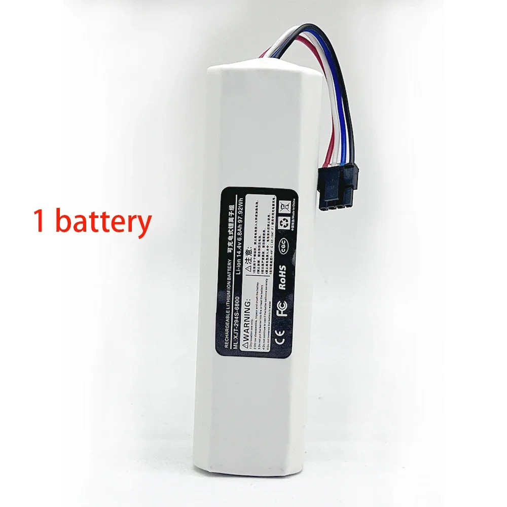 1battery