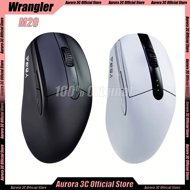 

Wrangler M20 Gamer Mouse Wireless Mouses Esports Mice 3mode 70g Lightweight 26000dpi Paw3395 Fast Charging Esports Game Mouse