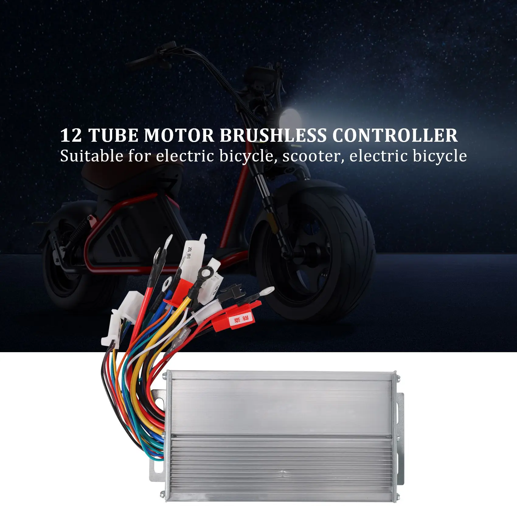 【A08I】500W 브러시리스 컨트롤러, 전기 자전거 스쿠터용 알루미늄 합금 전기 자전거 브러시리스 모터 컨트롤러