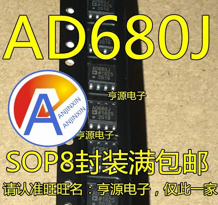 

10 шт., 100% оригинальный новый индикатор напряжения AD680JRZ AD680JR AD680J SOP-8 AD680ARZ
