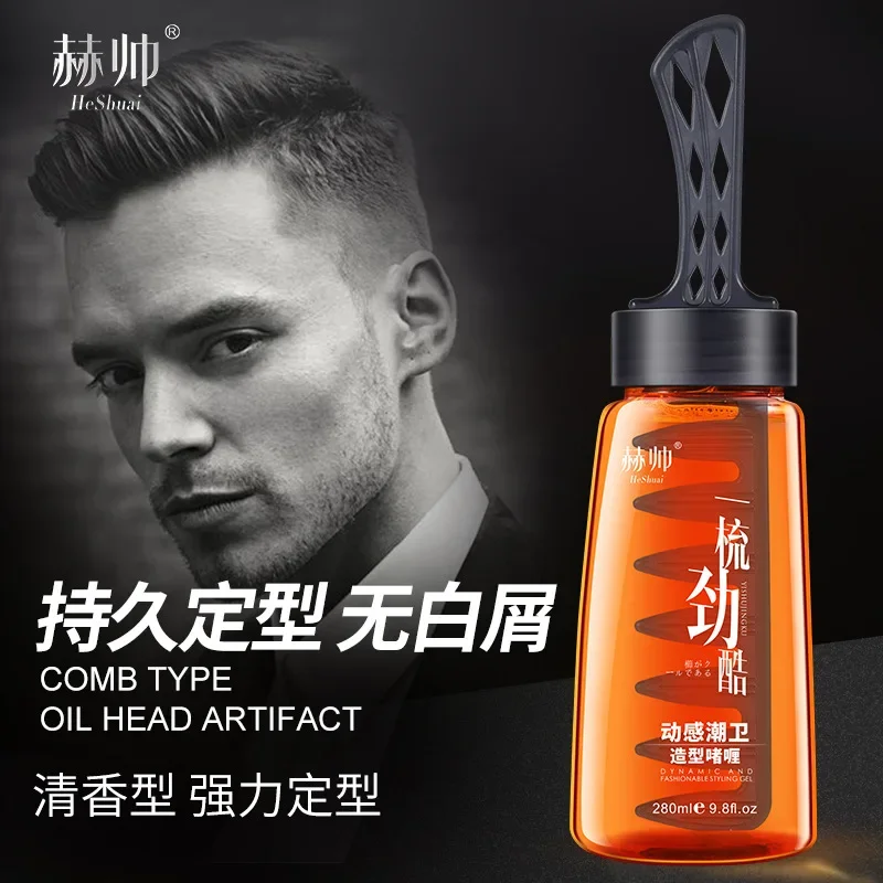 Cool Dynamic Styling Comb Men Oil Hair Gel Hair Wax Styling Gel Cool Comb Back Oil Head Magic Tool