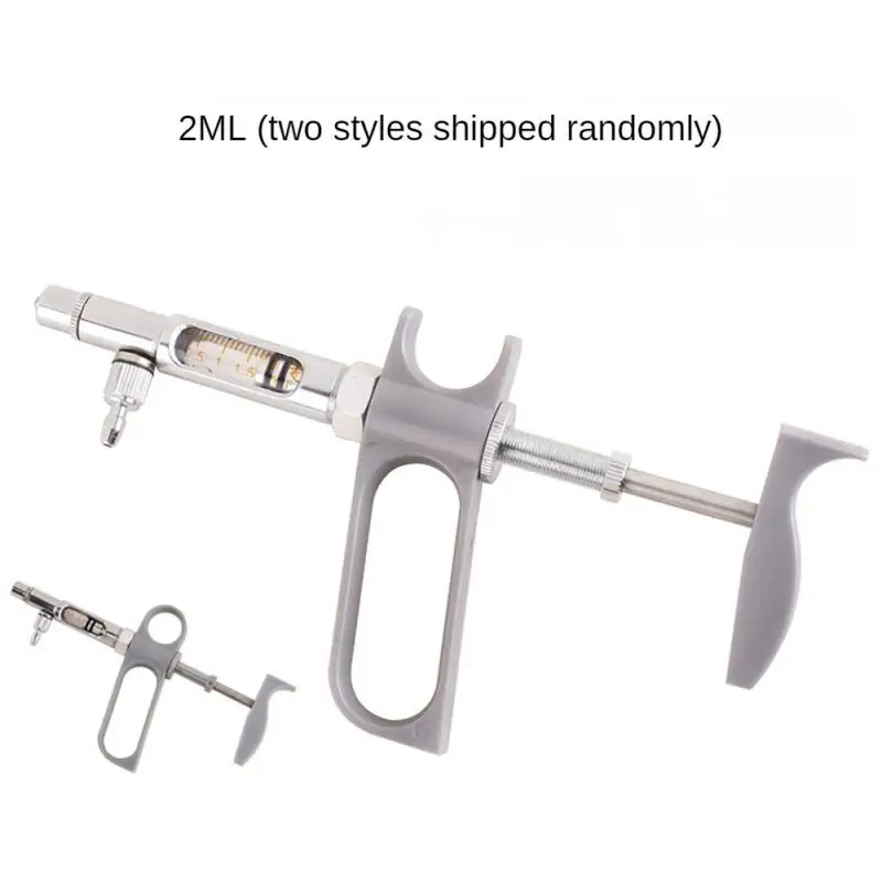   ݷ ǰ ֻ,  ֻ  , 2ml, 5ml