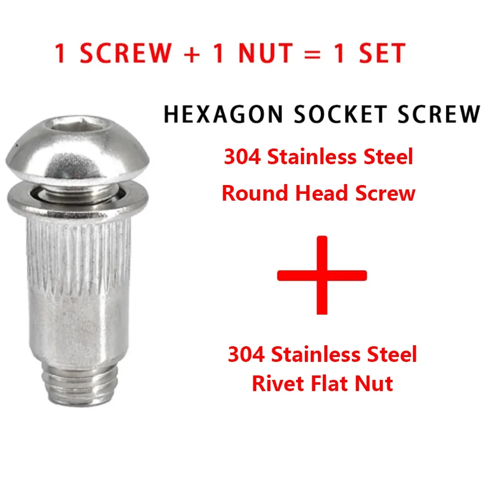 Round Head  (304)
