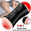Fake Vaginal Double Head 2 In 1 Pocket Pussy Sexy Toys For Men Vagina Mouth 18+ Adults Male Silicone Masturbator 1
