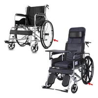ALWAYSME 24 inch Rear Wheel With Hand Trim Grip For Wheelchairs 2