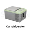 Car Refrigerator 12V/24V Truck Use Household Freezer Refrigerator Outdoor Camping Small Refrigerator Compressor Refrigeration 1