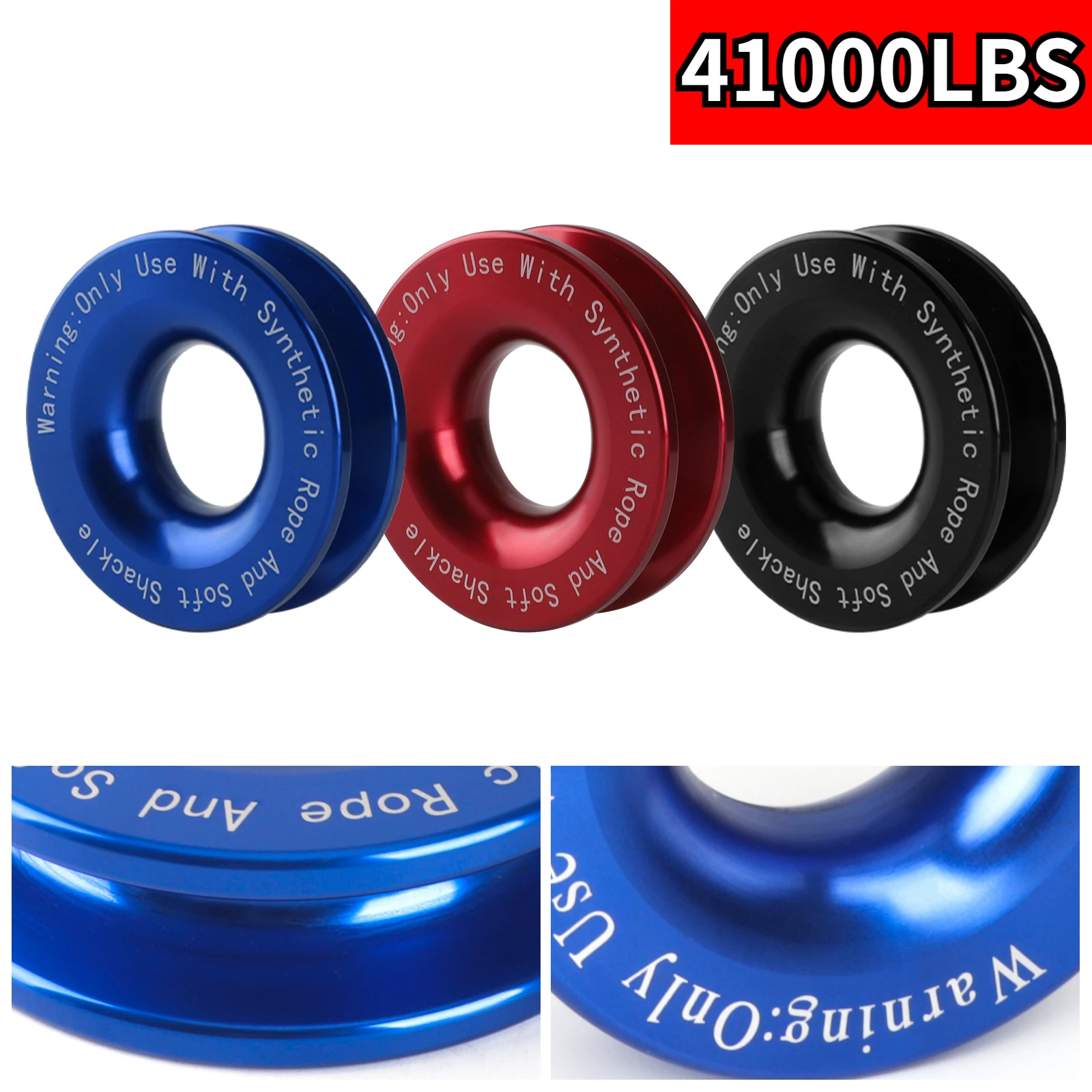 

For SUV Jeep Truck 41000LBS Aluminum Alloy Recovery Ring Snatch-Ring Block Snatch Pulley For 3/8" 1/2" Towing Ropes Kit