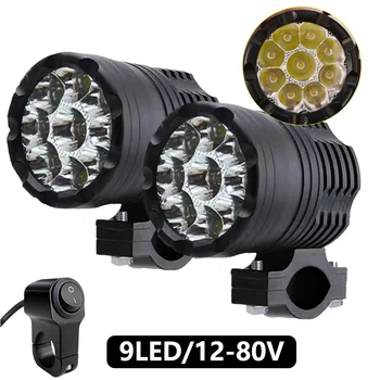 오토바이 조명용 보조 헤드라이트, 9 LED, 12-80V, 하이, 로우, 스트로브, 장거리 추가 모토 안개등, 모토크로스 스포트라이트