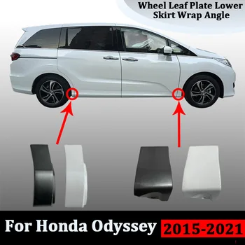 Protezione Laterale per Honda Odyssey Elysion 2015-2021, Accessori per Parafango Inferiore