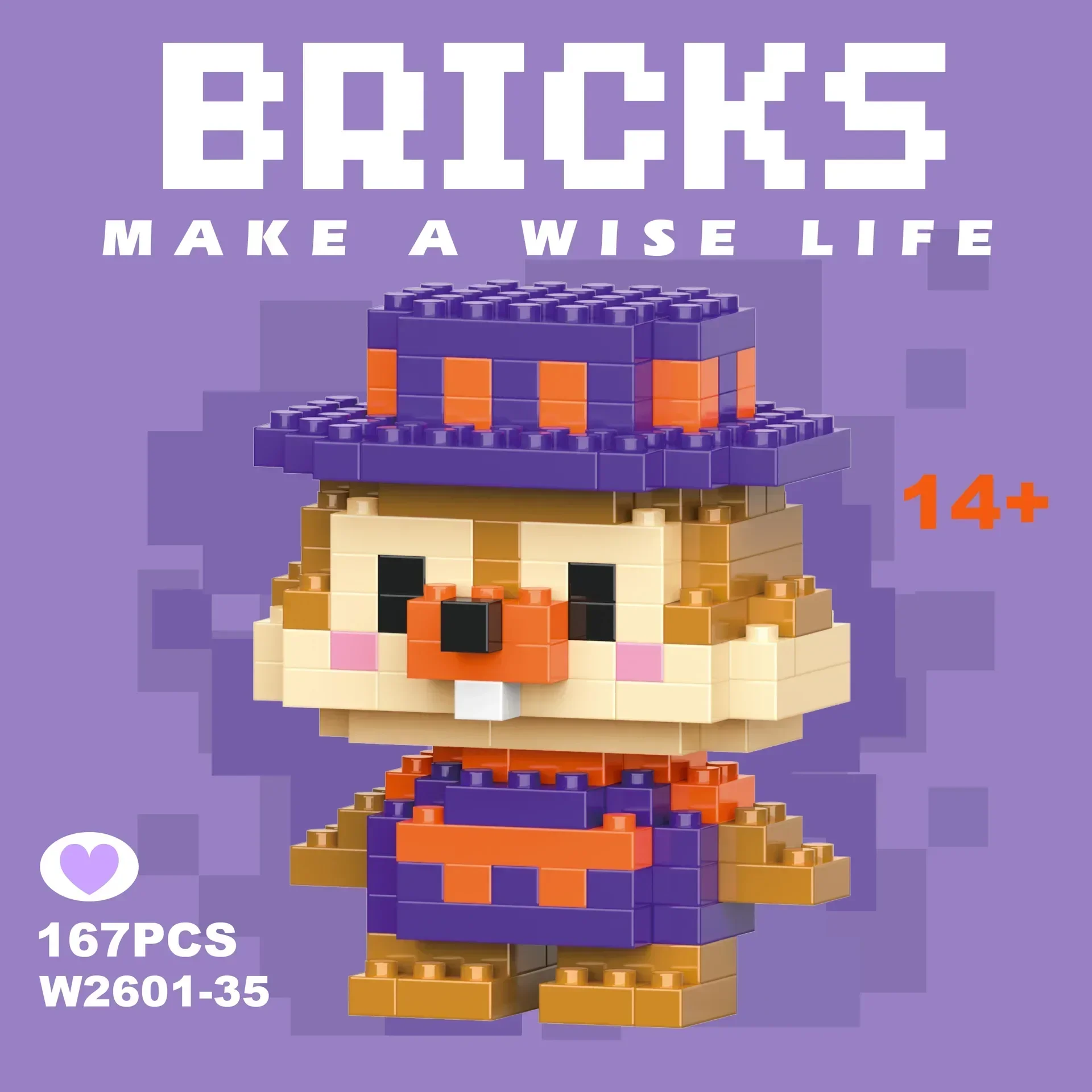 2601-35 167PCS