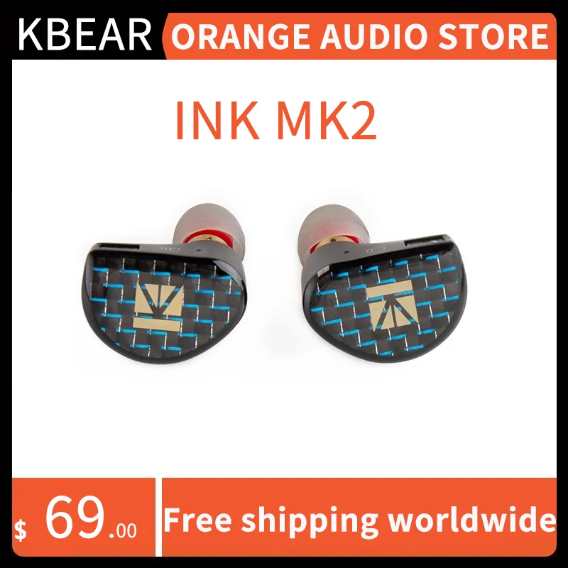 

KBEAR INK MK2 HiFi In-ear Monitor Earphone Upgraded DLC Diaphragm Dynamic 2Pin Wired Earbud Sport Music DJ Headset New Arrival