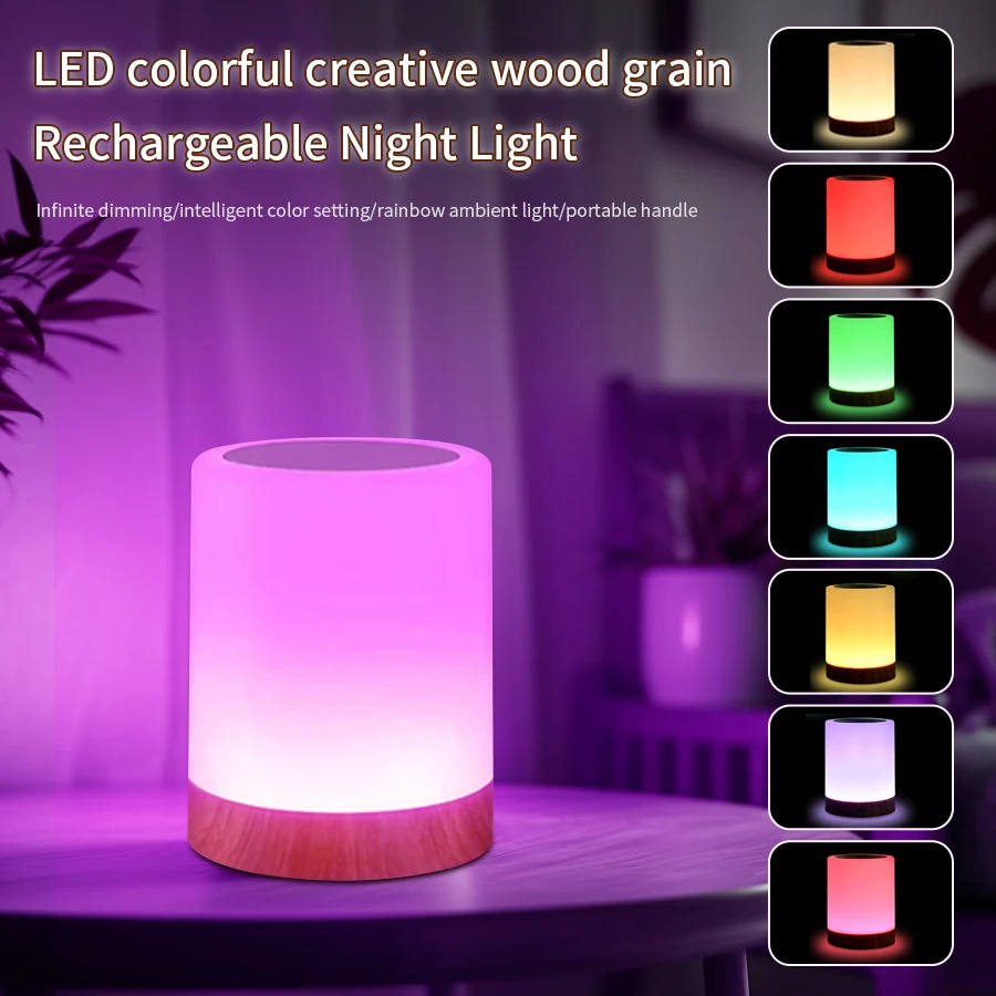LED Night Light Touch Lamp Bedroom Living Room Decoration Portable Table Bedside Lamp Kids Gifts Warm White & Color Changing RGB