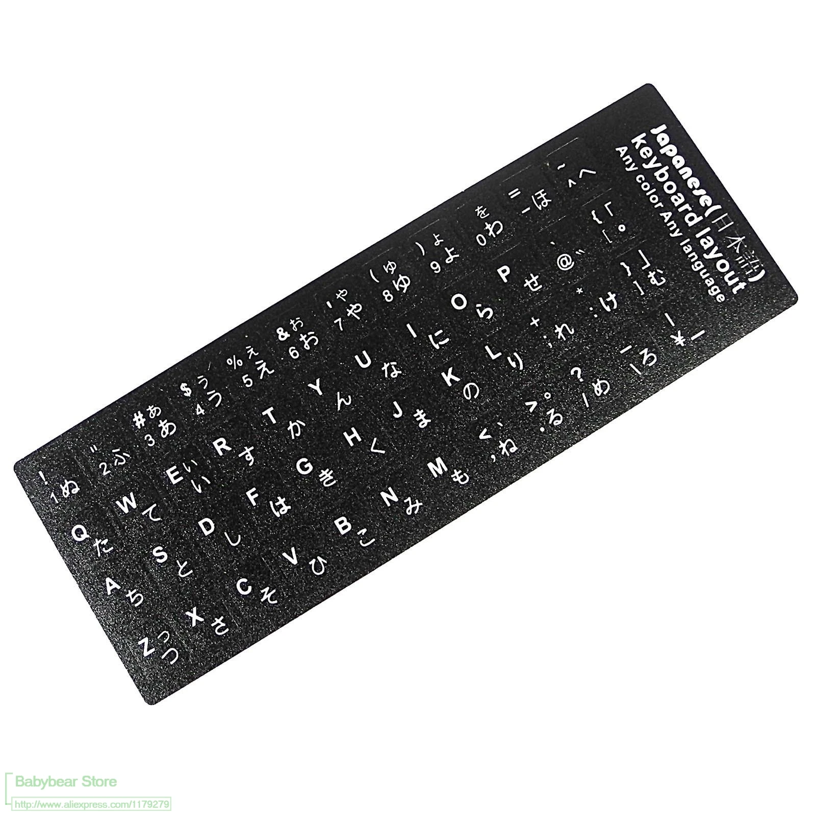 Computer Keyboard Stickers Sticker Protector (100 PCS) for Arabic French Turkish Russian German Thai English Italian Hebrew keyboard stickers