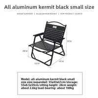 Aluminum Black Small