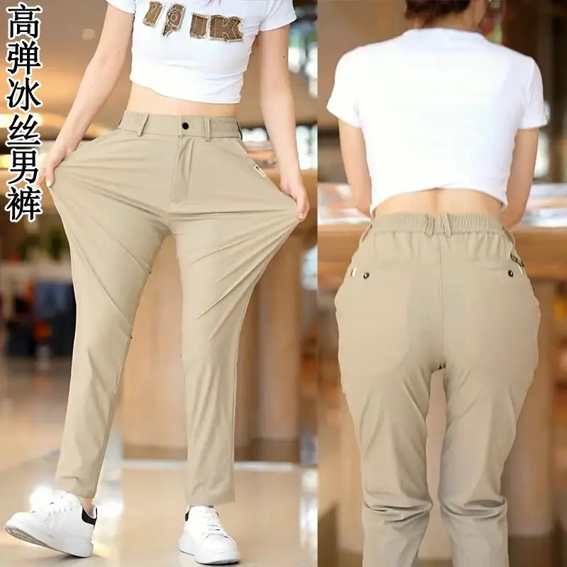 Khaki [high elasticity]