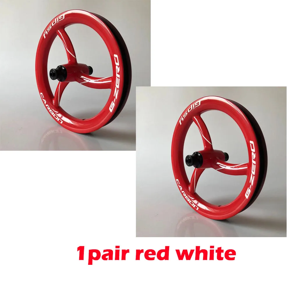 gipsy ジプシーカーボンホイール　ランバイク　タイヤチューブ付　2本セット gipsy ジプシーカーボンホイール ランバイク タイヤチューブ付 2