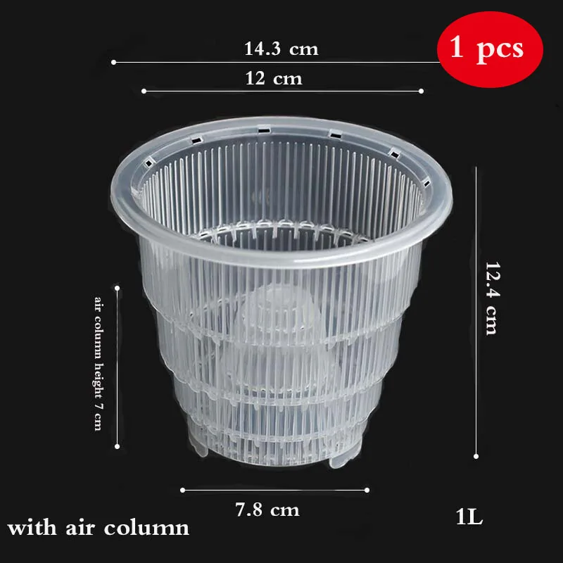 Meshpot Decorative Clear Orchid Planter with Inner Pot and Dual-Layer Design