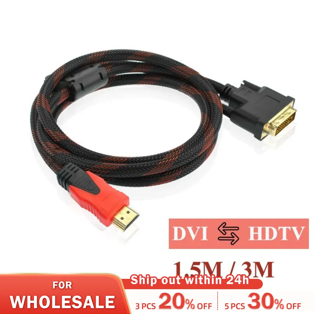 DVI-TO-HDMI-CABLE-HDMI-TO-DVI-DVI-D-Male-To-HDMI-Compatible-Cable-High ...