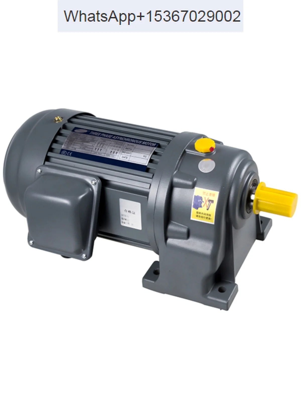 

Gear reducer motor three-phase 220V/380V frequency conversion 200W/400W/750W vertical horizontal reducer